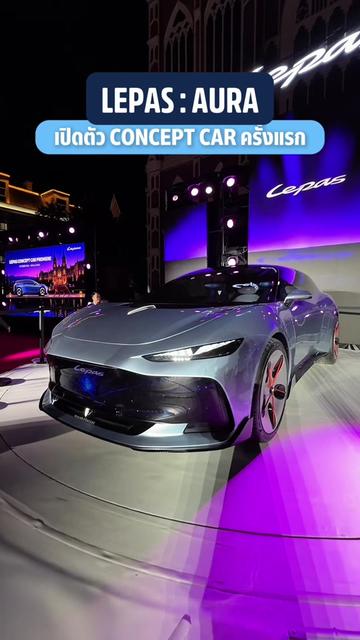 @THO AUTO