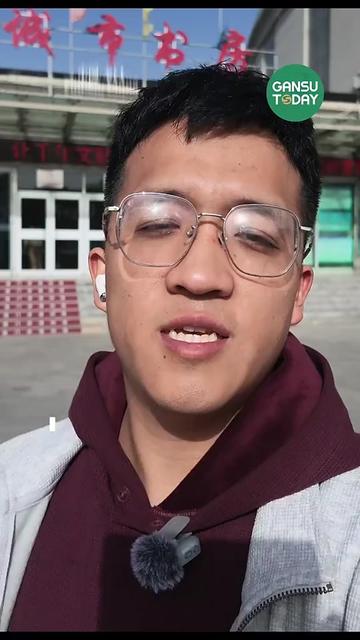 @GansuToday