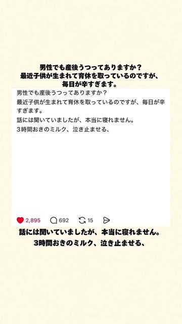 @オトナの事件簿