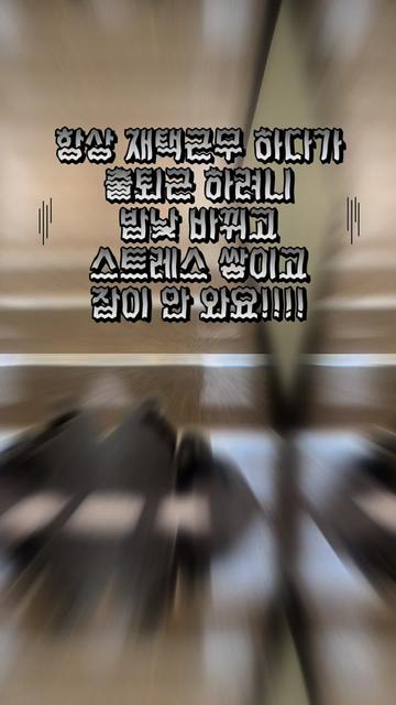 @๐ช์์ฟ Itkoo_๐ช