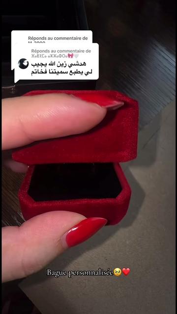 @NABETTH