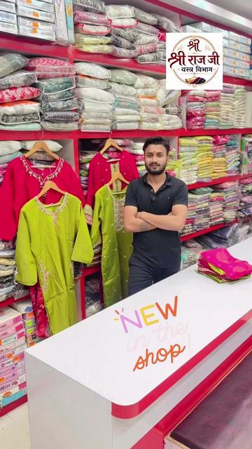 @Rohan kasaudhan