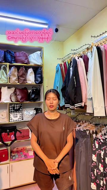 @hsustore01
