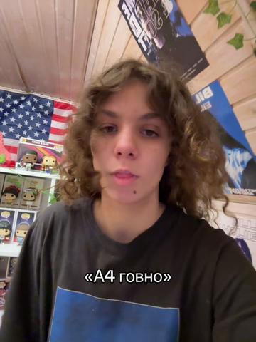 @Дашусик
