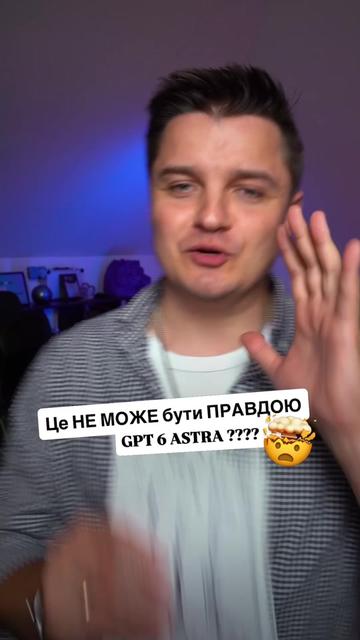 @Женя Білозеров