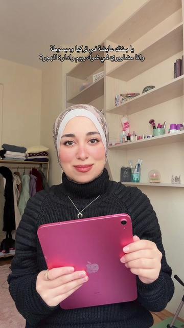@Shimaayasserofficial