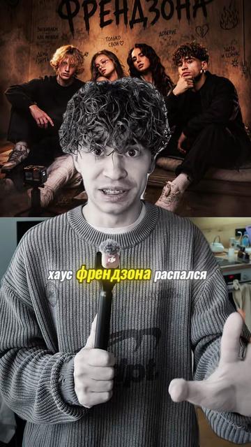 @ДЕРКУС