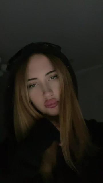 @каэтана