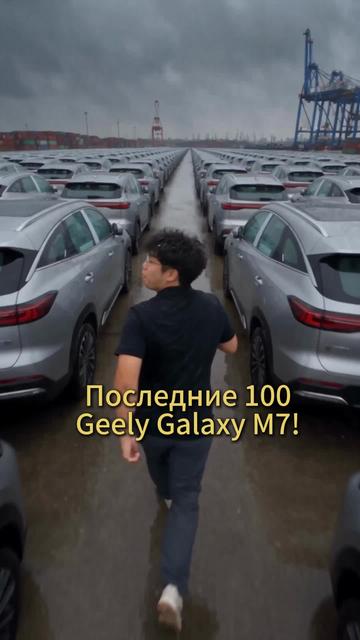 @Revopanda | China Auto Export