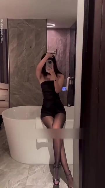 @facultyfortune