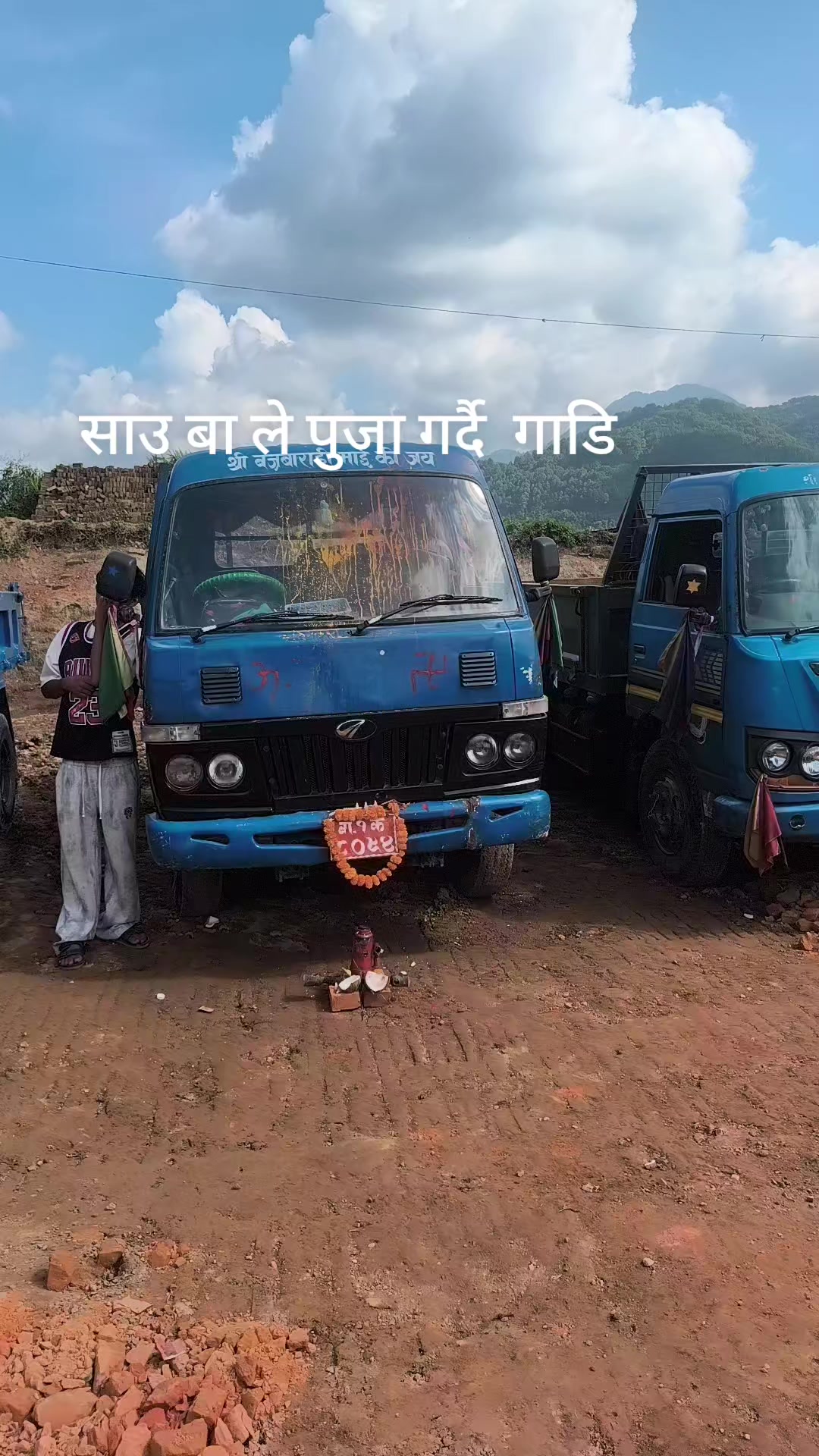 @खुमेश क्षेत्रि