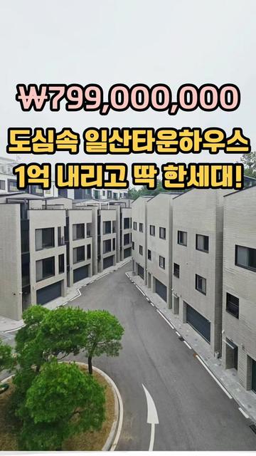 @집에서 부업일기