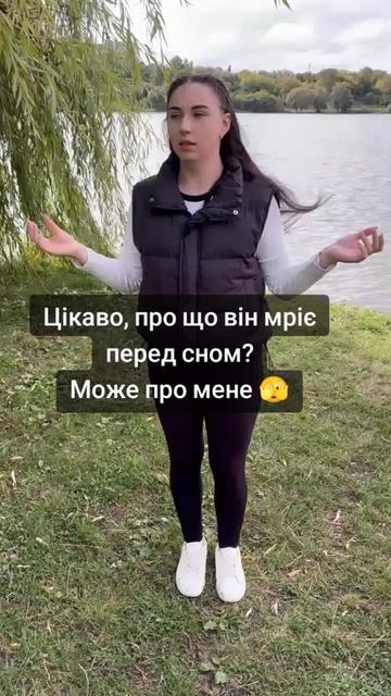@Evgenia