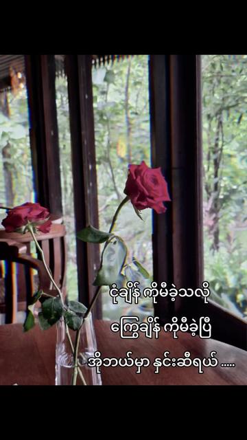 @AUNG KYAW HTUN