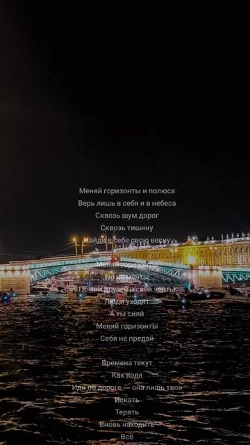 @Markus Лирик