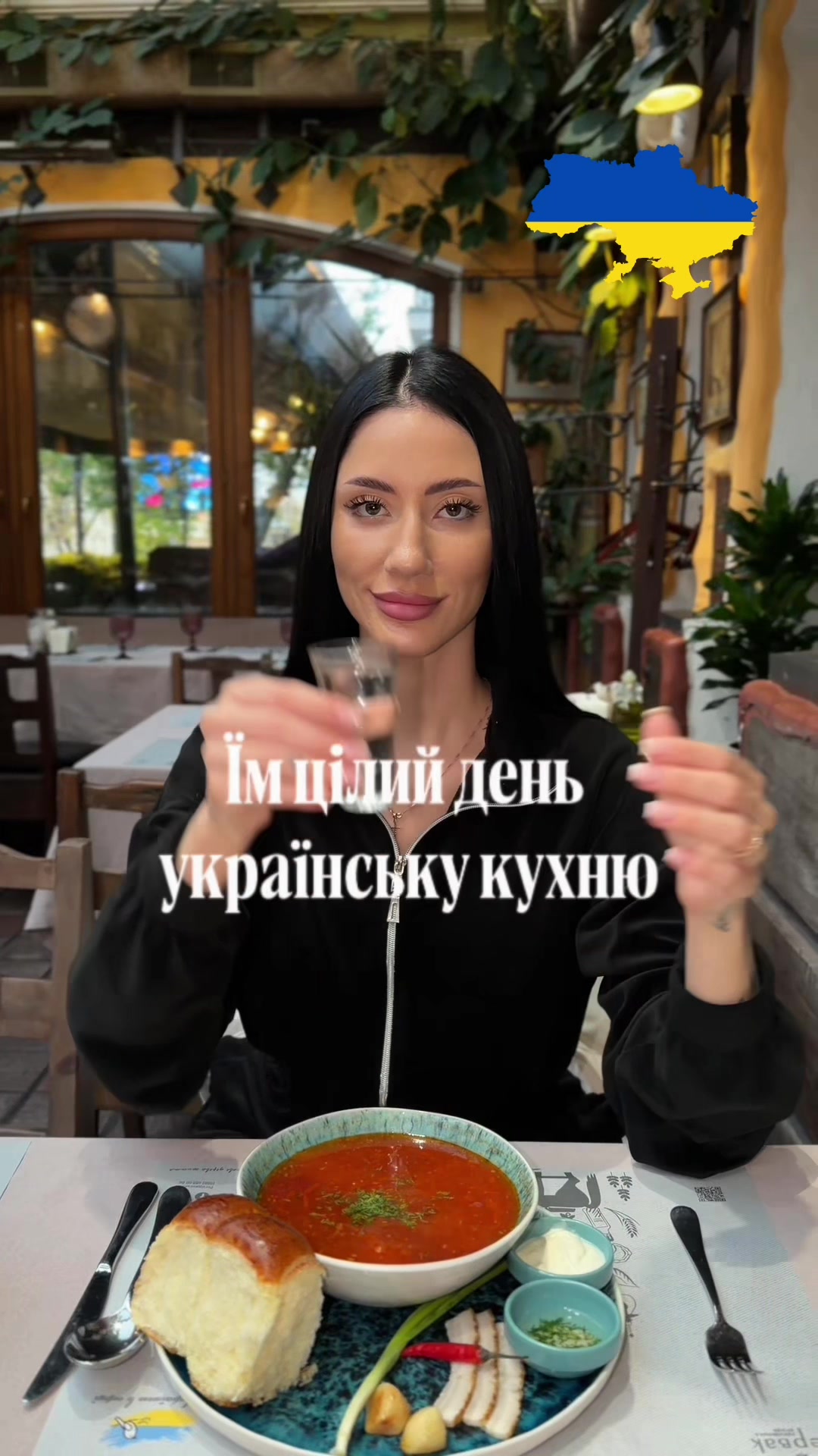 @Dashenka Ням 💋