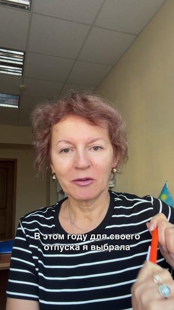@Ирума Головкина