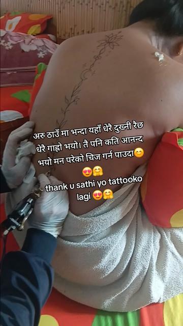 @shanti pulami magar123
