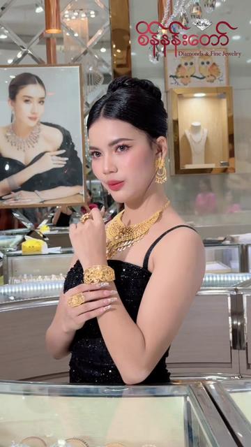 @Sein Nan Daw