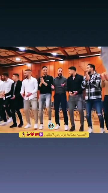 @🇲🇦🐆 ڛڄاۏۑْ اڸمڠڕبۑْہ🪬💎👑