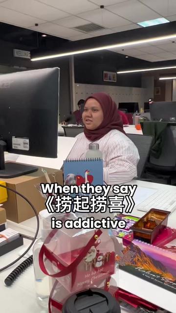 @劉倩茹 Jane Liew