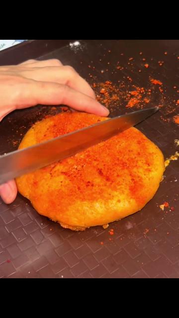 @Kitchenhot