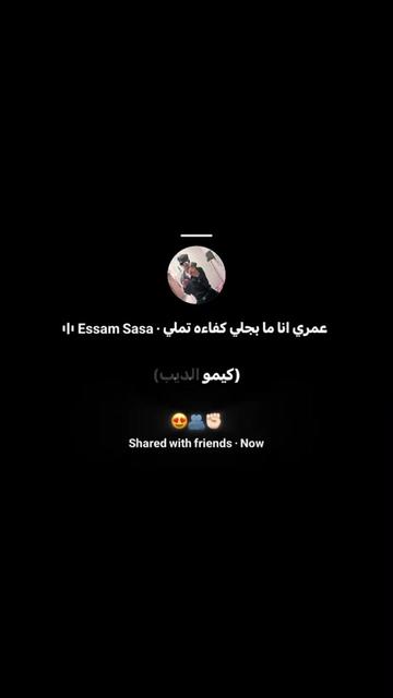 @يـحـيـى🐼
