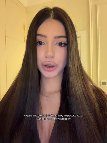 @тгк:вумэн момент