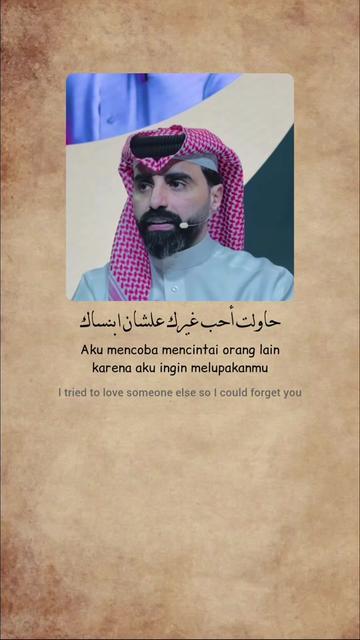@fathir amza