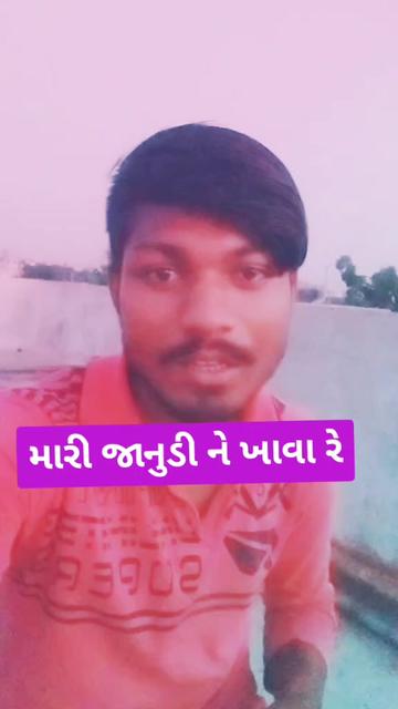 @Rajput Deviram