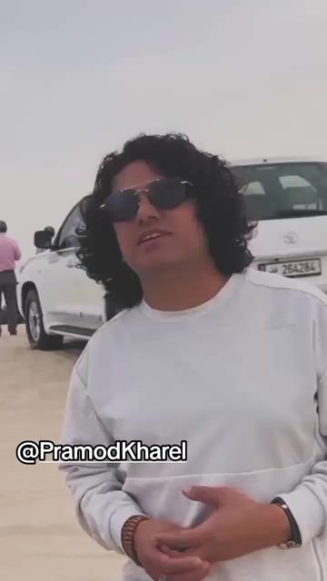 @crazy fan of pramod kharelЁЯОд