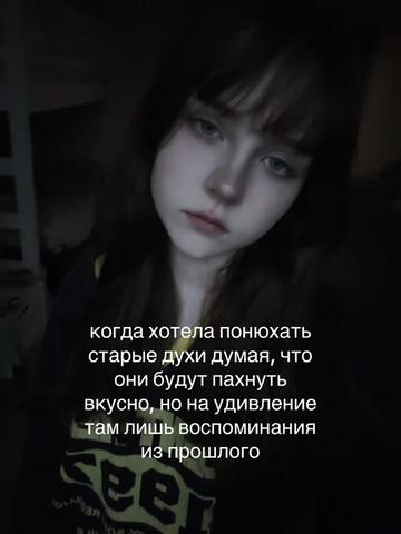 @Тгк:Xmoraxx