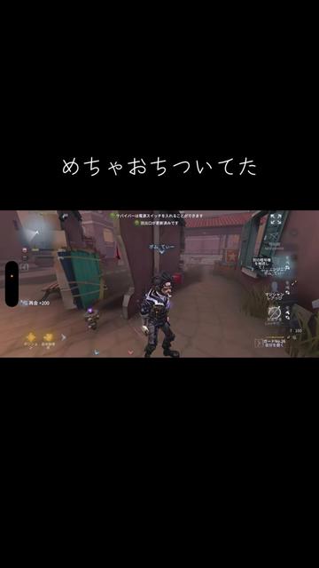 @しょーですよー。