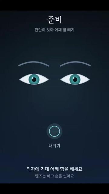 @펭수펭하🎶