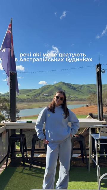 @Віолетта