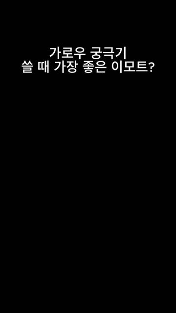 @키오