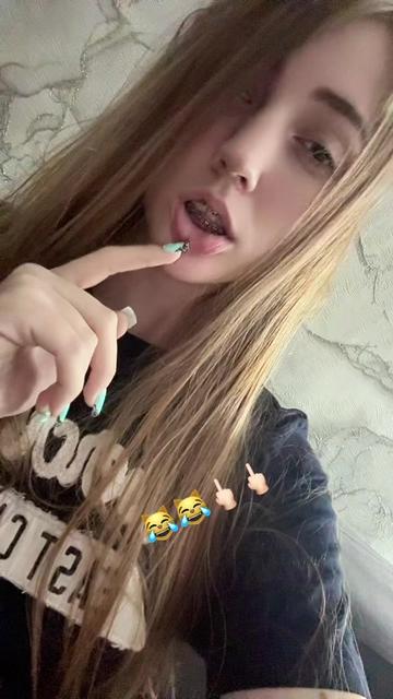 @тгк:locensmell