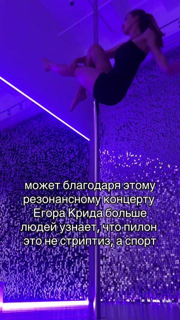 @павлина
