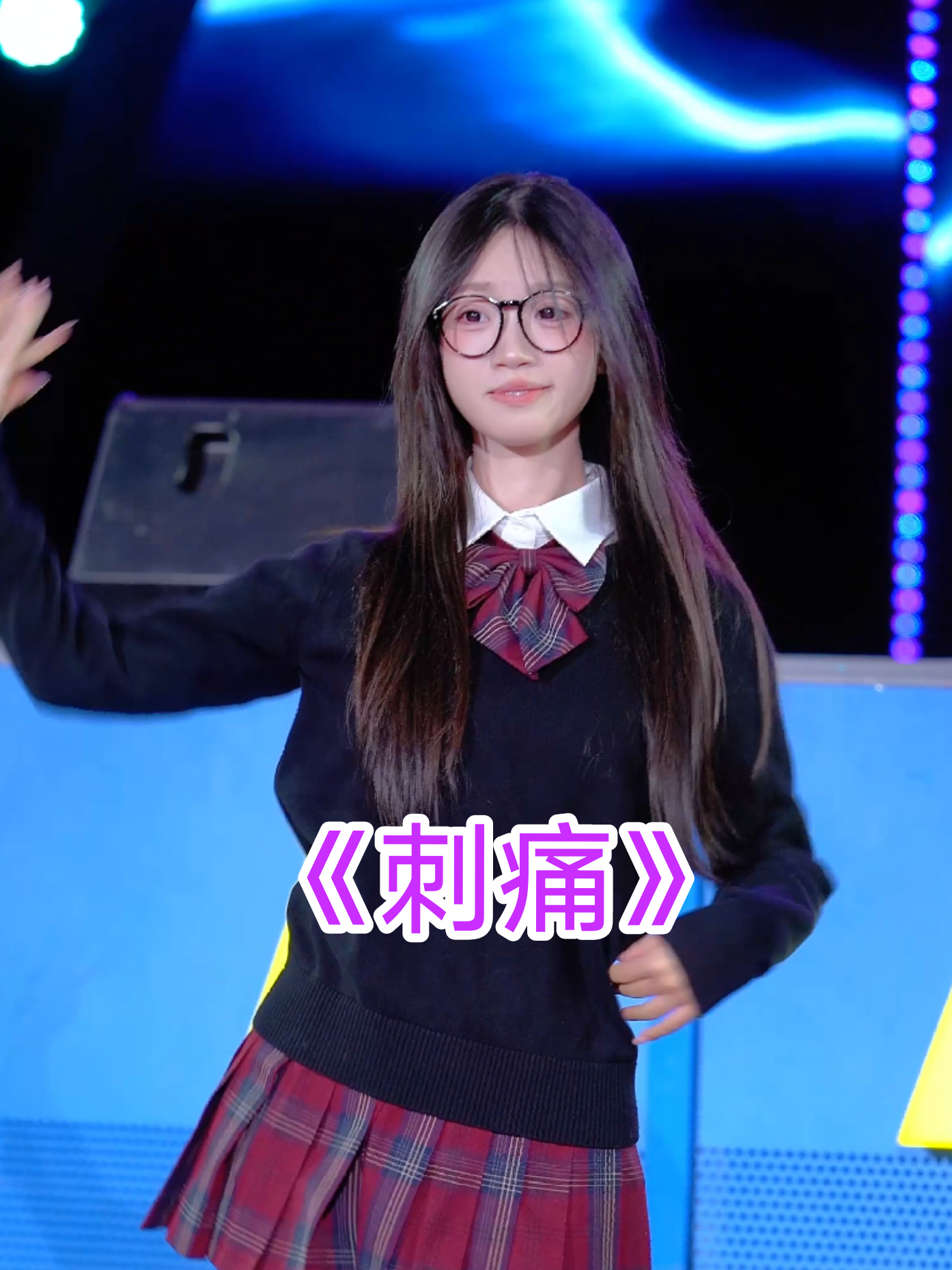 @记得填入名字哦