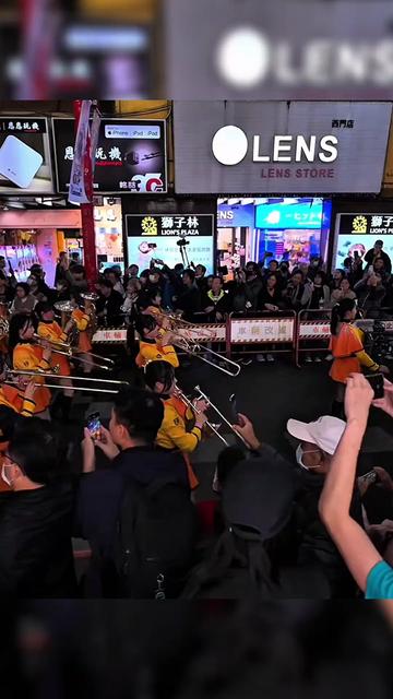 @Canal Marching
