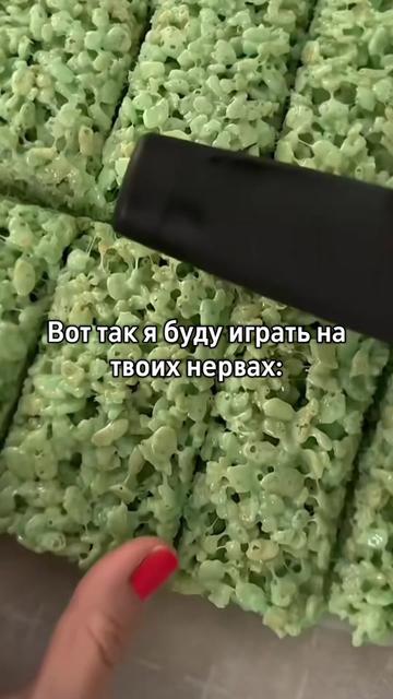 @Щп Чокола🍙