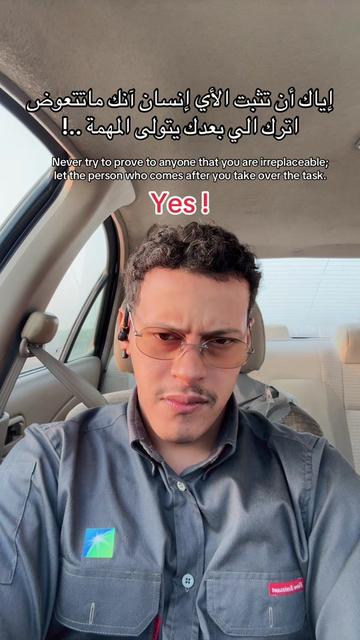 @منص