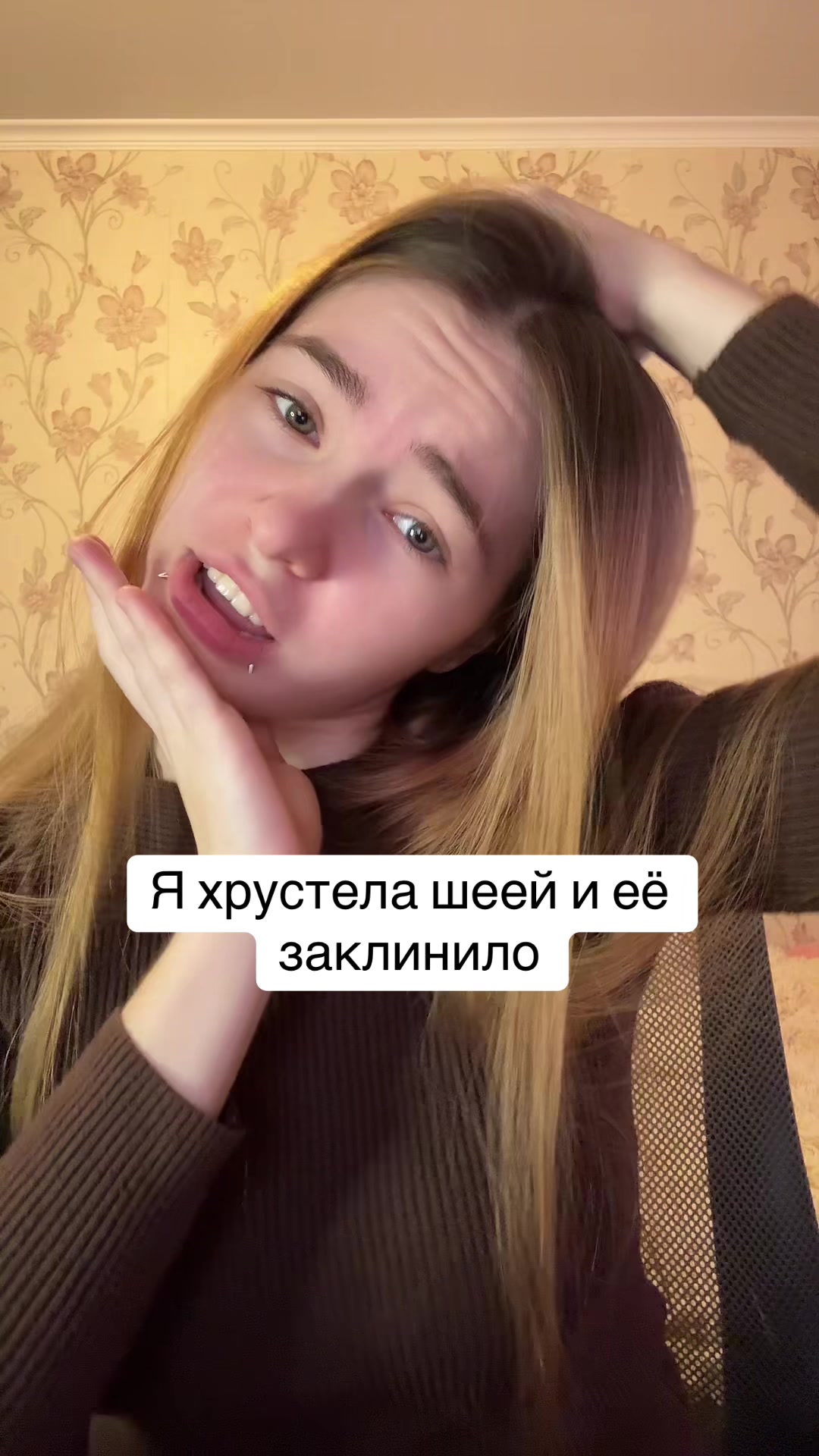 @Лимонова🍋