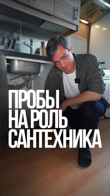 @ДЕЛАЙ КАК БАТЯ