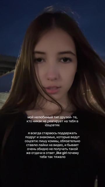 @🦌𝒀𝒍𝒊𝒂𝒏𝒂.ೃ࿔*