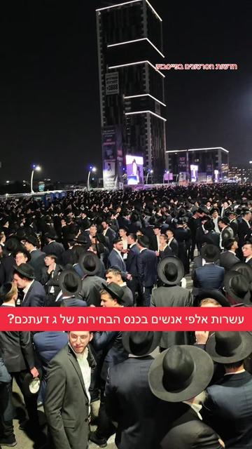 @חדשות הסרטונים הרשמי
