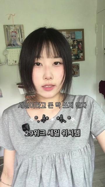 @토맹