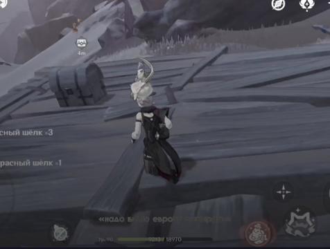 @скайлайнеss
