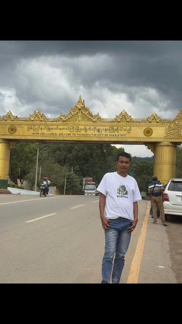 @ရွှေစံအိမ်-အိမ်ခြံမြေ