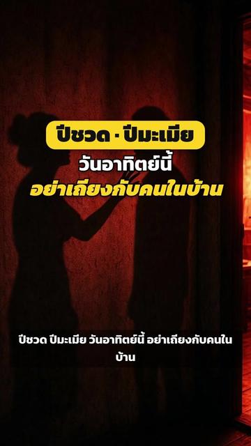 @Khurutheph
